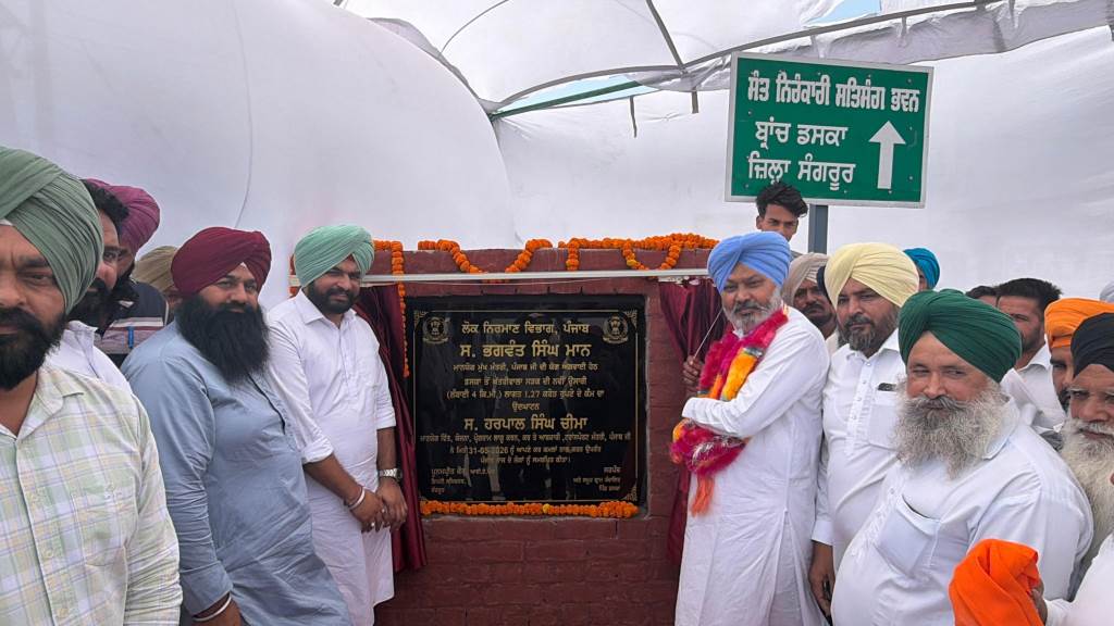 Finance Minister Harpal Singh Cheema dedicates road development works worth Rs 876 crore to the people